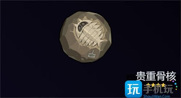 绝区零琉音音擎怎么选择