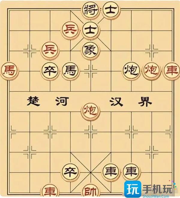 大多数象棋残局大全及答案一览图18