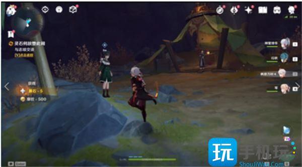 原神灵石何故堕此间触发攻略图2 原神灵石何故堕此间触发攻略图2