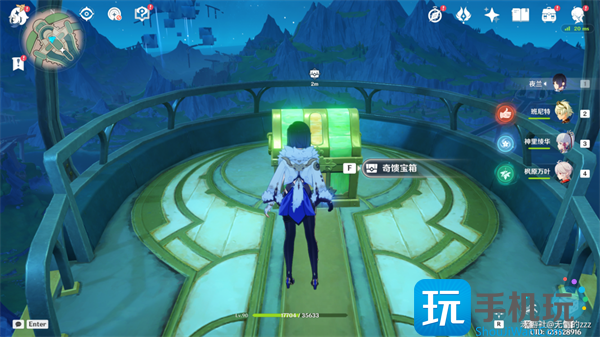 原神枫丹廷宝箱全收集攻略图22