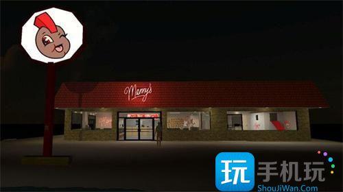 曼尼漢堡店全結局攻略