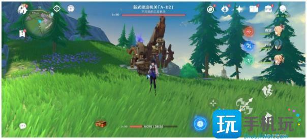 原神聚能机芯元件获取攻略图8 原神聚能机芯元件获取攻略图8