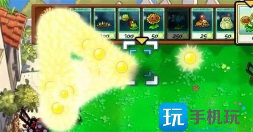 pvz无限阳光指令