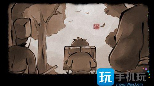 大侠立志传结局有哪些
