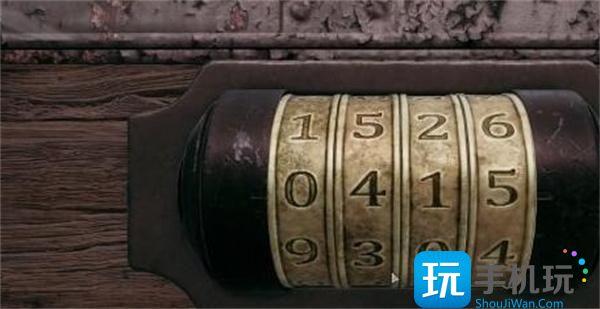  遗迹2全保险箱密码汇总图4