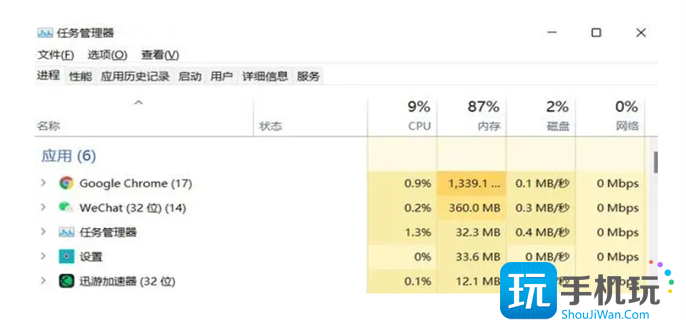 暗黑破坏神4游戏报错常见问题解决方法