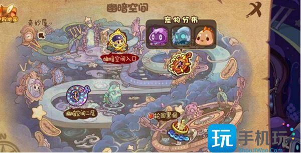 洛克王国毛懒懒怎么获得