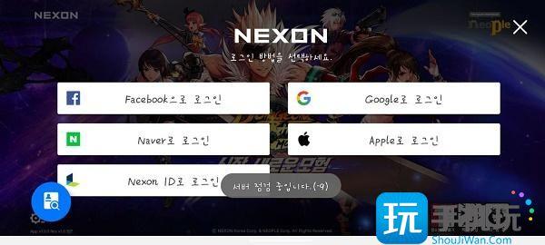 韩服dnf手游官网入口地址一览图6