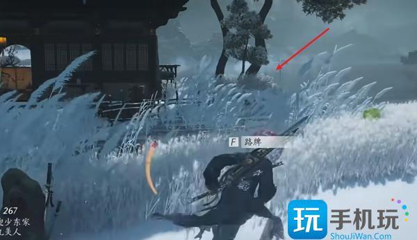 燕云十六声玉桂步摇怎么获得
