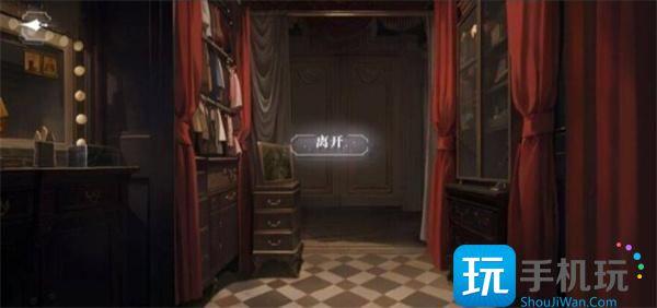 世界之外千年等待结局大全图7