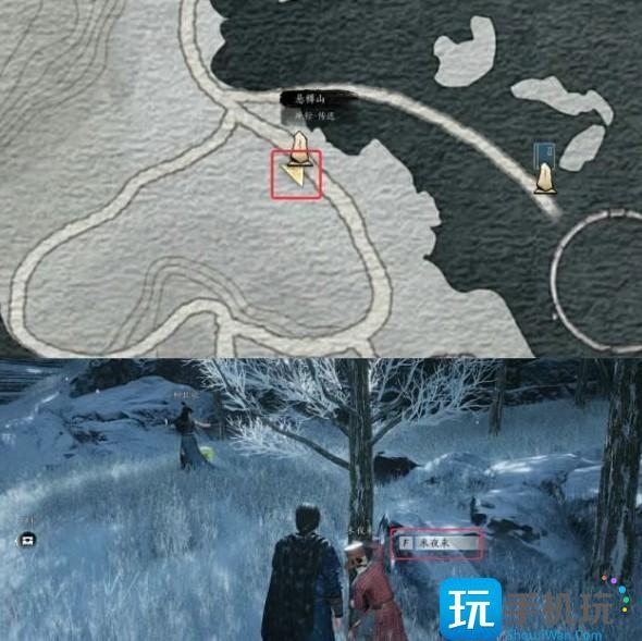 燕云十六声西域情歌灵感在哪