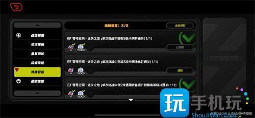 绝区零迷失之地卡牌怎么收集
