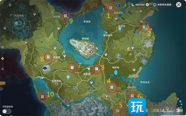 原神蒙德地灵龛分布图及钥匙位置大全