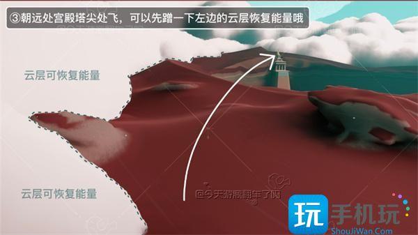 光遇九色鹿季光翼在哪图3 光遇九色鹿季光翼在哪图3