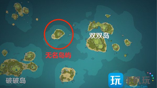 原神岛与海的彼端任务怎么做 原神岛与海的彼端任务怎么做