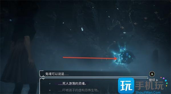 光与影33号远征队神秘废墟隐藏任务怎么做