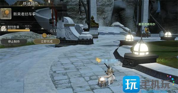 最终幻想14水晶世界园艺工技能怎么样