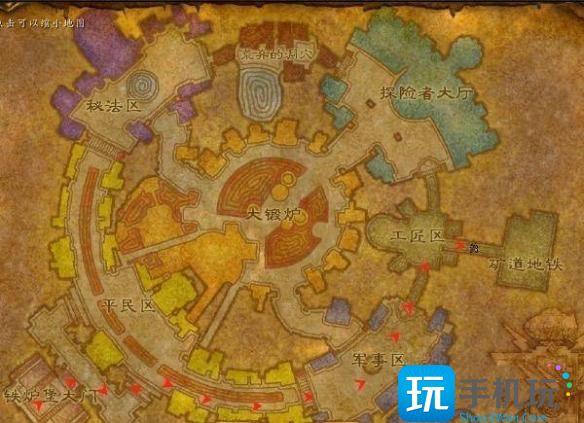 魔兽世界暗夜精灵怎么去暴风城
