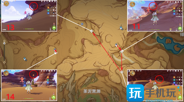 原神净光翎分布在哪