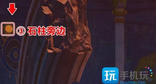 崩坏星穹铁道无晖祈堂翻飞之币在哪