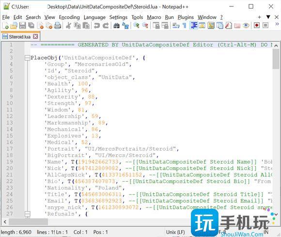 铁血联盟3ce修改器使用教程