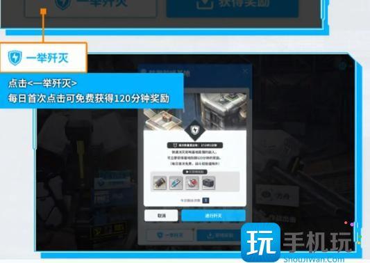 胜利女神新的希望升级材料怎么获取