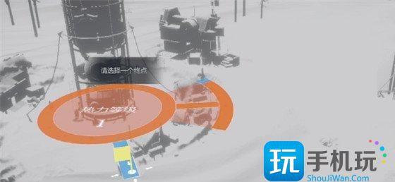 冰汽时代最后的家园怎么修路