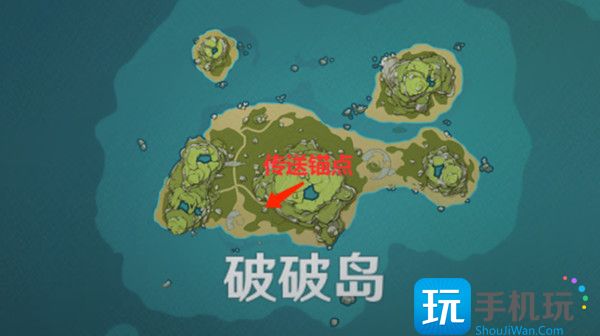 原神岛与海的彼端任务完成方法 原神岛与海的彼端任务完成方法