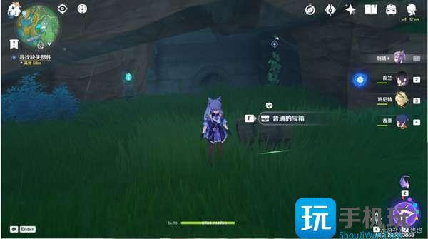 原神远吕羽氏遗事其二镇石位置一览图14