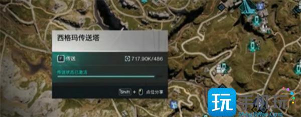 七日世界蓝莓汽水怎么获取