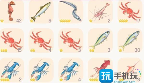 心动小镇帝王蟹在哪钓