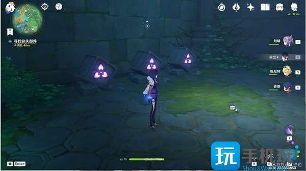 原神远吕羽氏遗事其二镇石位置一览图11