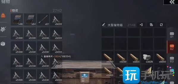 失控进化基地怎么升级