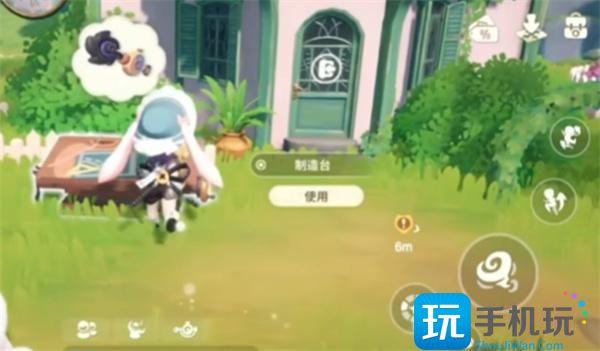 米姆米姆哈卷卷绵怎么获取 米姆米姆哈卷卷绵怎么获取