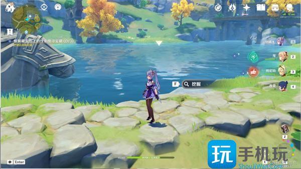 原神天遒宝迹藏宝图宝藏位置大全图6 原神天遒宝迹藏宝图宝藏位置大全图6