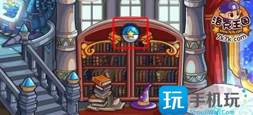 洛克王國魔法石獲取攻略