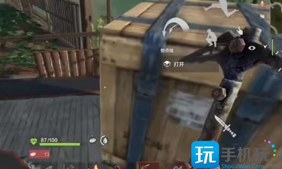 失控进化物资箱怎么获取