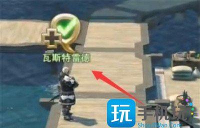 最终幻想14水晶世界挑战笔记怎么开启