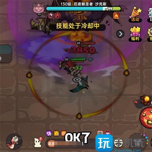 英勇之地蝙蝠怪怎么打