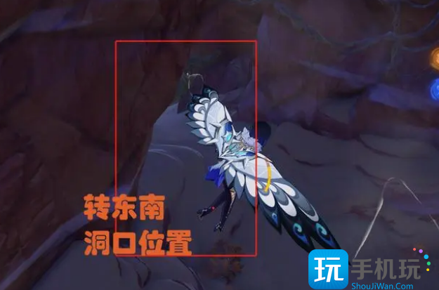 原神3.2无相草入口具体位置介绍 原神3.2无相草入口具体位置介绍