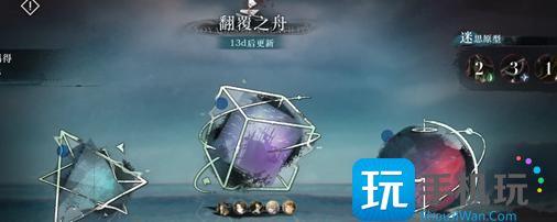 重返未来1999翻覆之舟挂机阵容搭配推荐
