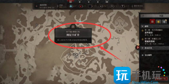暗黑破坏神4阿卡尼矿洞进入方法 暗黑破坏神4阿卡尼矿洞进入方法