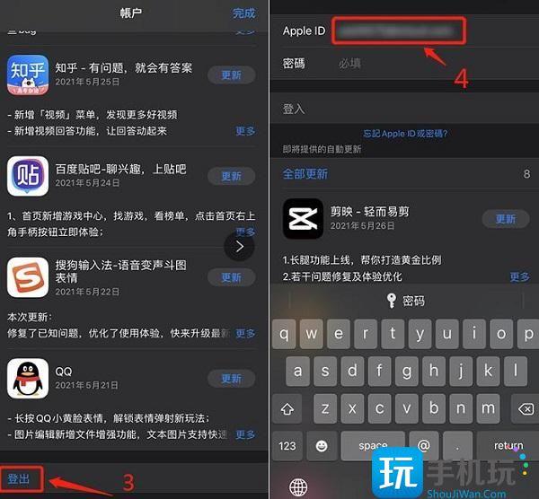 代号鸢游戏官网入口地址一览图4