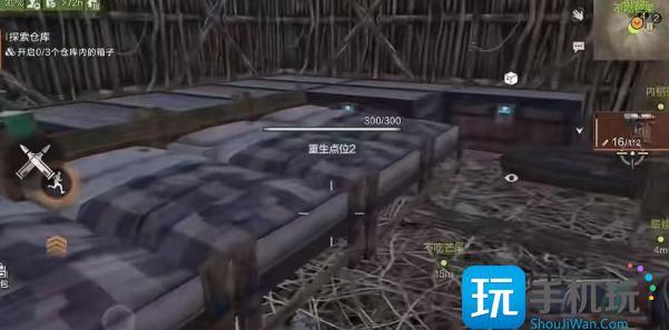 失控进化基地怎么升级
