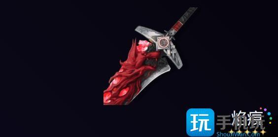 鸣潮露帕武器选什么好