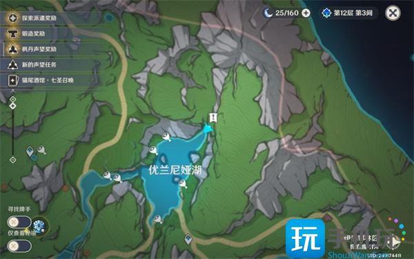 原神湖光铃兰采集路线图一览图2