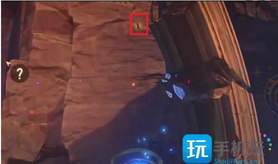 崩坏星穹铁道无晖祈堂翻飞之币在哪