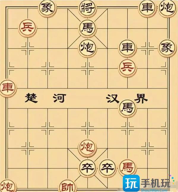 大多数象棋残局大全及答案一览图8