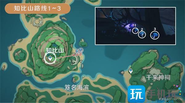 原神幽灯蕈位置采集路线图大全图12