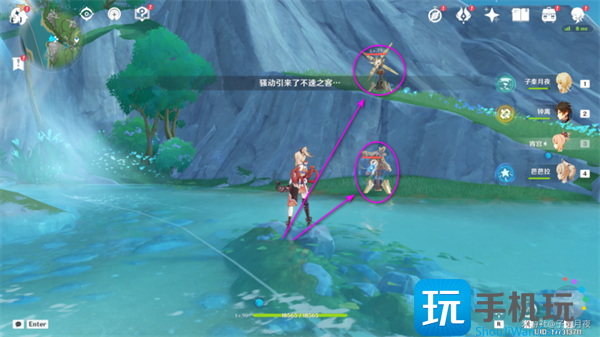 原神七个神秘的核心位置大全图4
